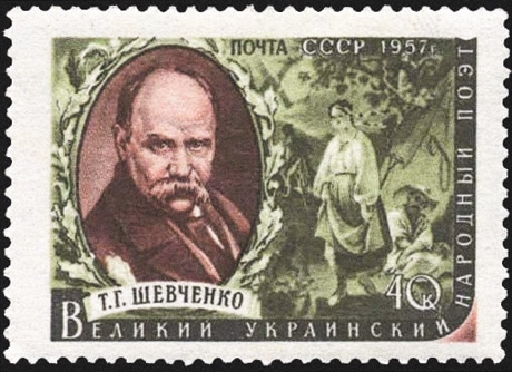 Із серії ілюстрацій до поеми Т. Шевченка «Гайдамаки» (видано 1957 року). Фото з сайту styknews.info